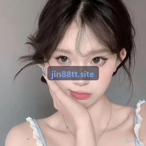 Bản tin khóa nền của JIN88 ứng dụng iOS